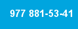 977 881-53-41 977 881-53-41